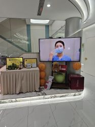 -杭州奥拉克医疗美容门诊部