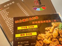-梨满园韩国料理