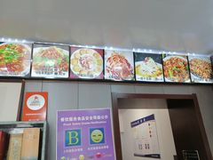 -龙香居海鲜浑锅家常菜·特色驴肉