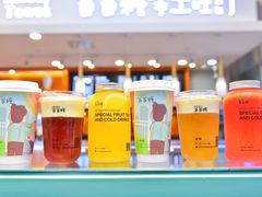 -爸爸糖手工吐司(苏州环球188店)