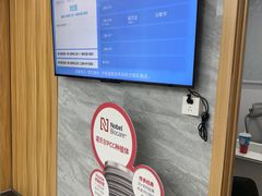 -上海仁爱医院口腔科 · 种植