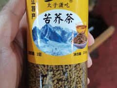 -象山村腊排骨(丽江总店)