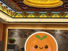 -梅利汴京烤鸭•开封豫菜地标店(东大街店)