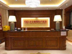-北京俪婴妇产医院(朝阳大悦城店)