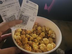 -纵横国际影城杜比全景声巨幕(天安云谷店)