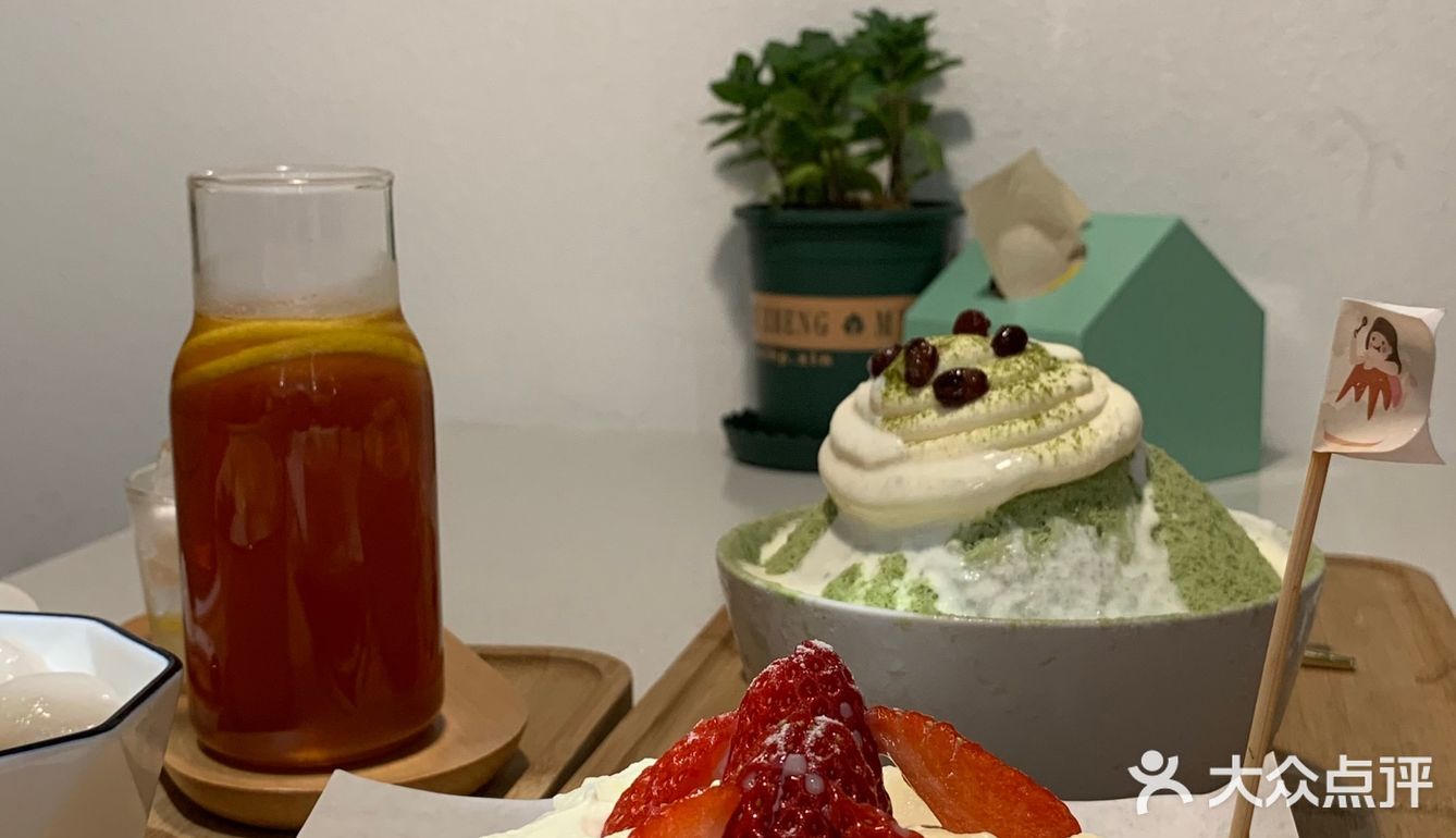 张家界超好吃的甜品店