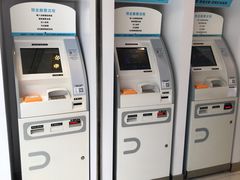 -中国电信(氹仔利民分店)