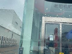 -TESLA 特斯拉(北京南四环中路特斯拉中心)
