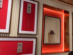 -松鹤楼·苏式汤面(虹桥天地店)