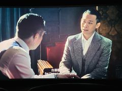 -万达影城(闵行颛桥万达广场杜比影院店)