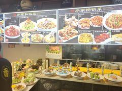 -乔家小院•本地小海鲜•非遗驴肉(万年泉路店)
