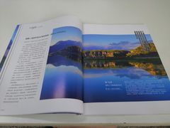 -天津市南开区图书馆
