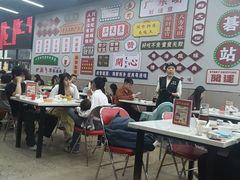 -嘉升大排档(番禺总店)