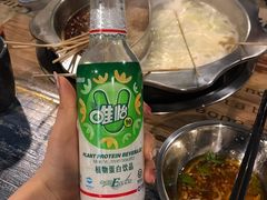 -三番火辣串串香(南市场店)
