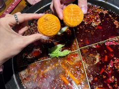 -陈眼镜火锅(总店)