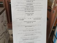 -岚·石(赤柱店)