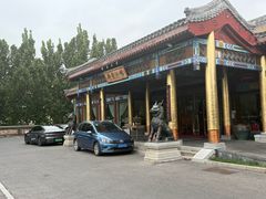 -那家小馆•北京菜•烤鸭(香山店)