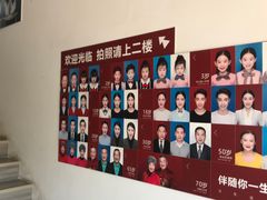 -红柚照相馆(韩森东路龙湖店)