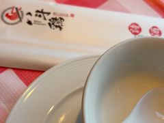 -恰八斗·猛火长沙菜(国贸店)