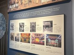 -北京湖广会馆