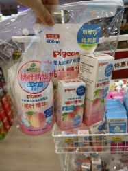 -爱婴室(上海爱琴海购物中心店)