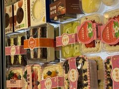 -老鼎丰(靖宇街总店)