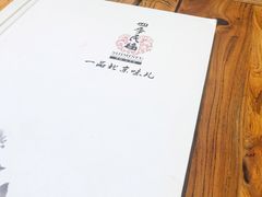 -四季民福烤鸭店(前门廊房二条店)