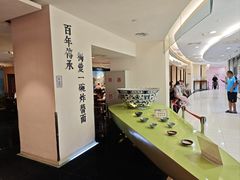 -海碗居(王府井店)