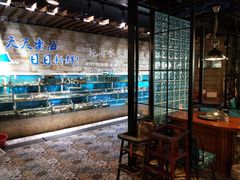 -蟹谢蒸鲜自助餐厅