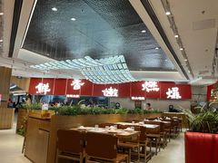 -好好彩啫啫煲·广东小馆(上海七宝领展广场店)