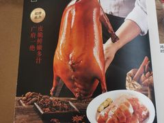 -姚林轩