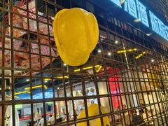 -大头叔烤鸡爪·朝鲜族烤串(天池路店)