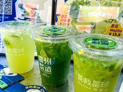 -茶救星球·蔬果茶(福田水围店)