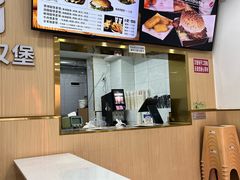 -美肴冰品·汉堡·牛腩饭(总店)