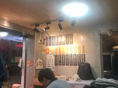 -两勺子一碗口水鸡拌面