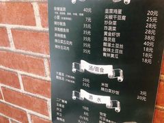 -贤花饭店(凯德店)