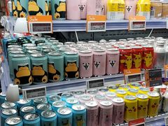 -Olé精品超市(北京合生汇店)
