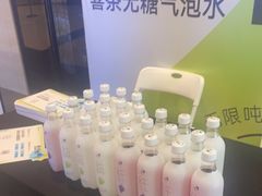 -合景·悠方(成都店)
