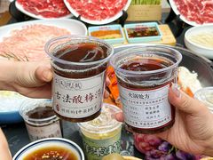 -巴蜀大将火锅(春熙店)