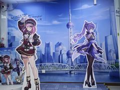 -上海公共交通卡服务中心(九江路营业部)