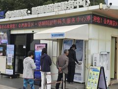 -香雪海·蘇面館(湖滨店)