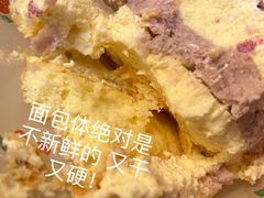 -初杏CrowXiey(九堡金堡街店)