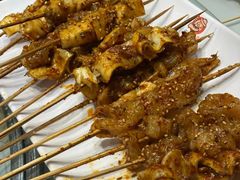 -串城缘阿里巴巴烧烤涮肚(公务员小区店)