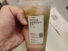 -喜茶(广州荔湾领展广场店)