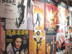 -肆兮眼镜·蔡司·徕卡战略合作店(大坪店)