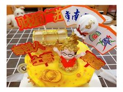 -CarolCake卡萝家(锦华万达店)