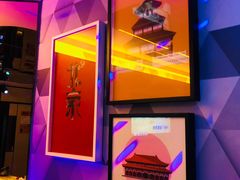 -星聚会KTV(北京世贸天阶店)