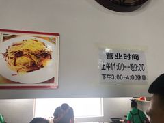-贤花饭店(城阳店)