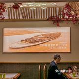 这家湘菜馆岁数比我还大，二十多年屹立不倒