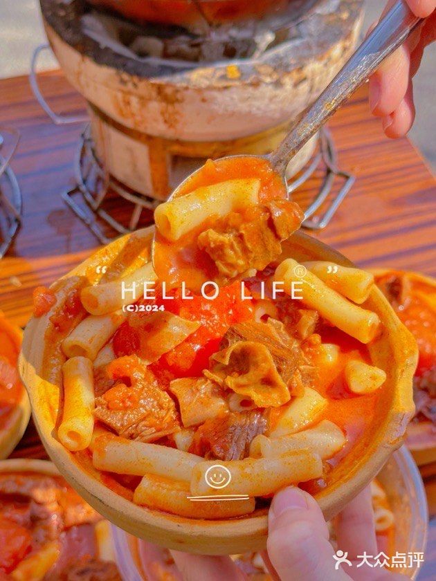 无心插柳，竟然吃到难忘美味‼️